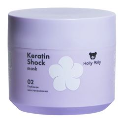 Keratin Shock Mask