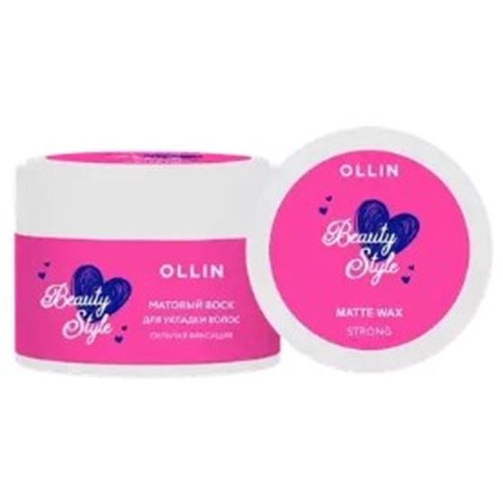 Ollin Professional Styling Beauty Style Matte Wax Strong Матовый воск для укладки волос сильной фиксации 