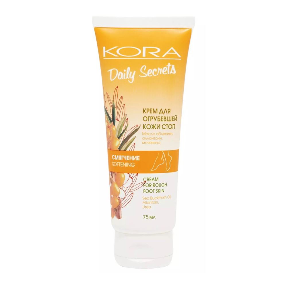 KORA Уход для тела Daily Secrets Крем для огрубевшей кожи стоп «Смягчение» Крем для огрубевшей кожи стоп «Смягчение»