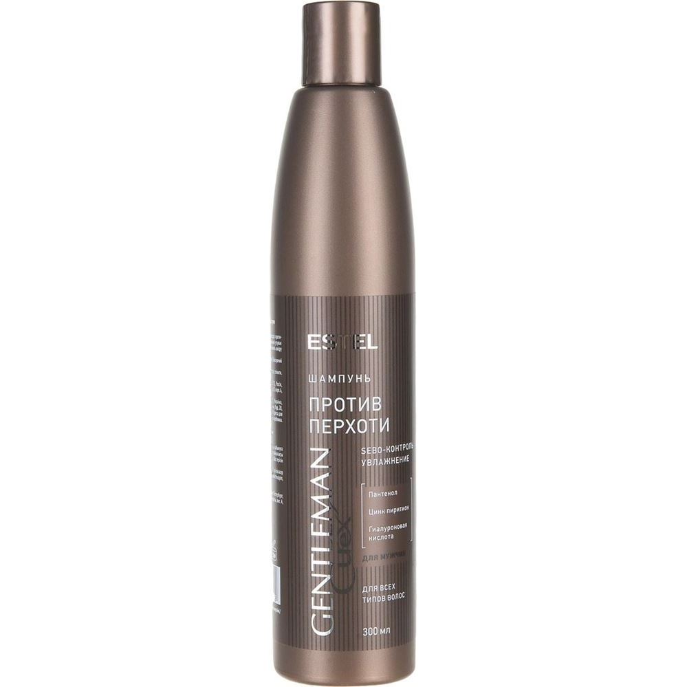 Estel Professional Alpha Homme Gentleman Curex Shampoo от перхоти Шампунь от перхоти для мужчин