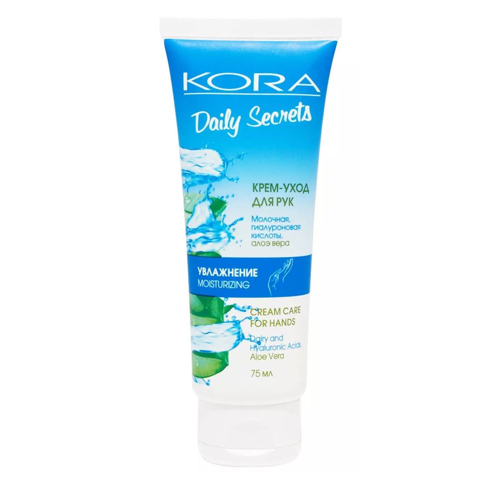 KORA Уход для тела Daily Secrets Крем-уход для рук «Увлажнение» Крем-уход для рук «Увлажнение»