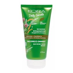 Daily Secrets Бальзам-кондиционер «Гладкость и блеск» для всех типов волос
