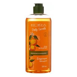 Daily Secrets Гель для душа «Бодрящий апельсин»