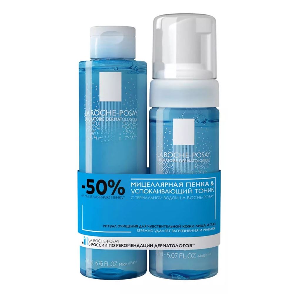 La Roche Posay Physiological Набор Physiological Cleansers Набор: успокаивающий тоник, мицеллярная пенка