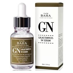 Galactomyces Serum GN