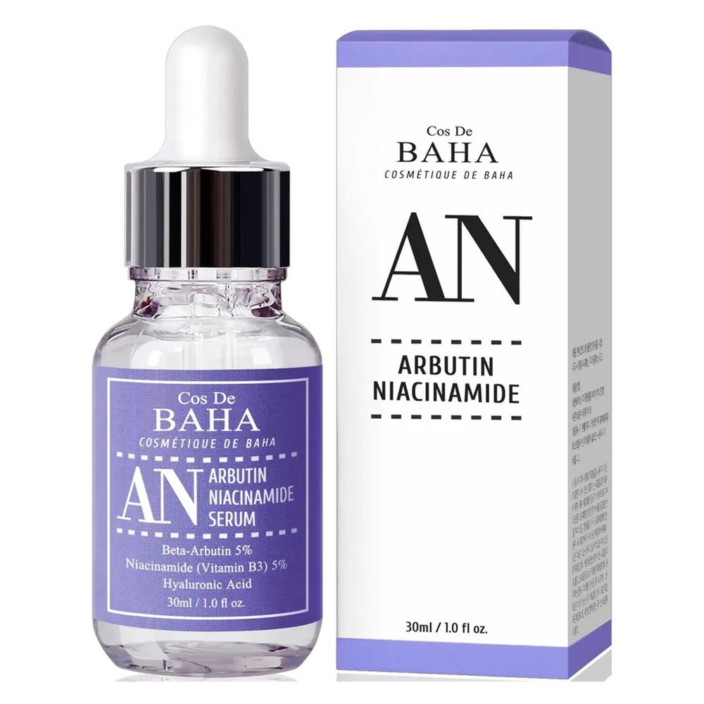 Cos De Baha Serum Arbutin+Niacinamide Serum AN Сыворотка для лица против пигментации