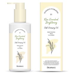 Rice Enriched Brightening Soft Cleansing Gel
