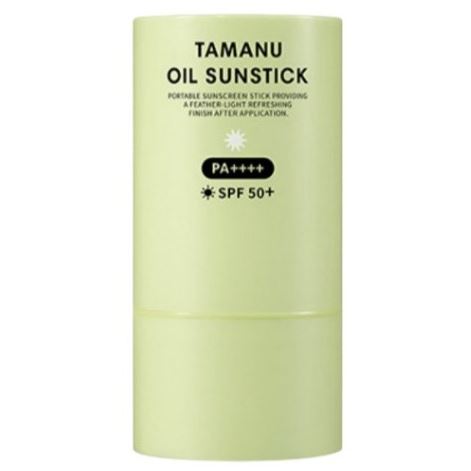 La'dor Body Care Tamanu Sunscreen Oil Sunstick SPF50 Бальзам-стик для лица солнцезащитный 