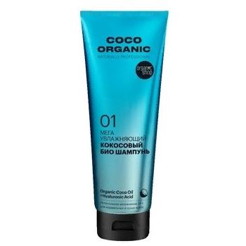 Organic Shop Hair Care Organic Naturally Professional Шампунь Мега увлажняющий Кокосовый Шампунь Мега увлажняющий Кокосовый