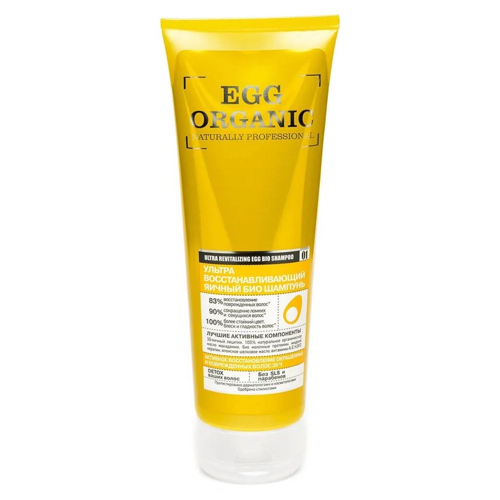 Organic Shop Hair Care Organic Naturally Professional Шампунь Ультра восстановление Яичный Шампунь Ультра восстановление Яичный