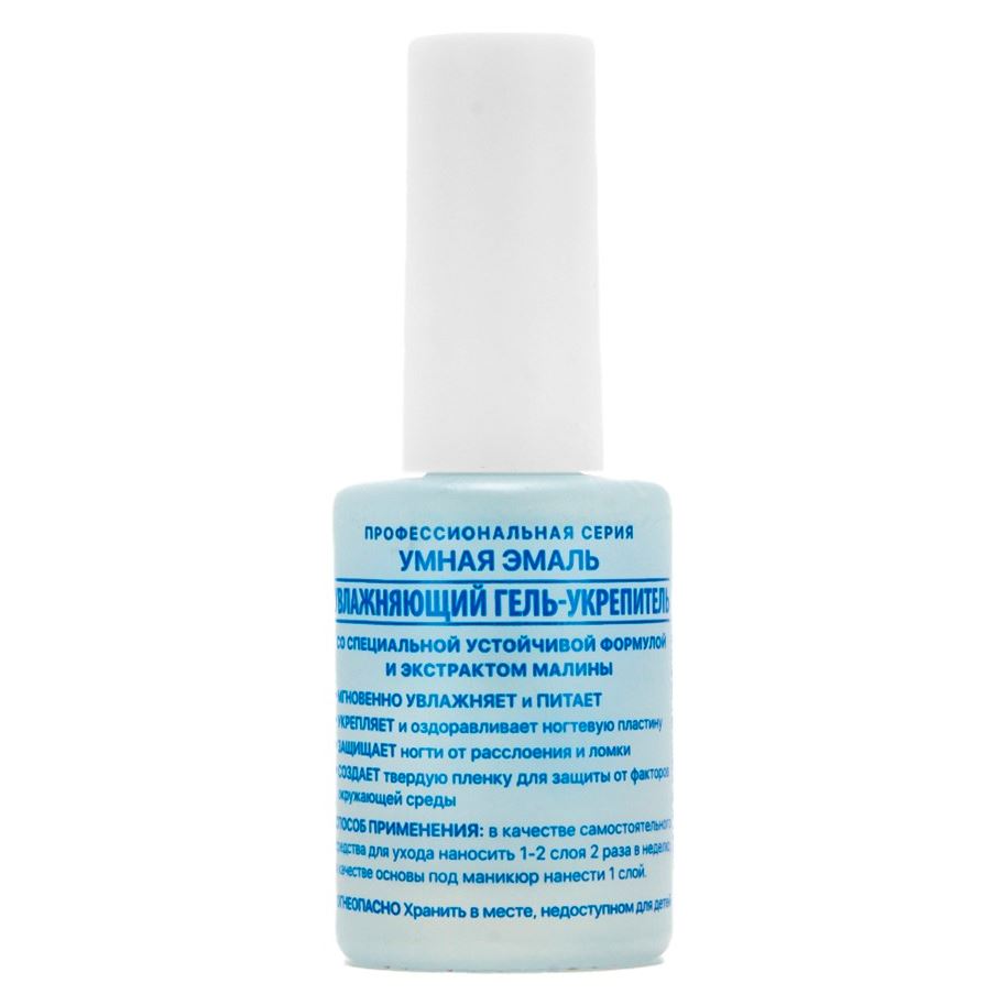 Frenchi Smart Enamel Гель-укрепитель увлажняющий для ногтей Гель-укрепитель увлажняющий для ногтей