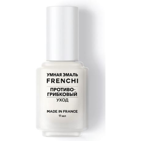 Frenchi Smart Enamel Уход противогрибковый  Уход противогрибковый 