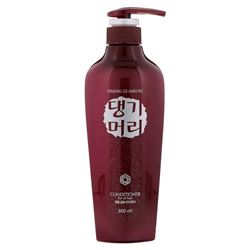 Conditioner For All Hair Types 