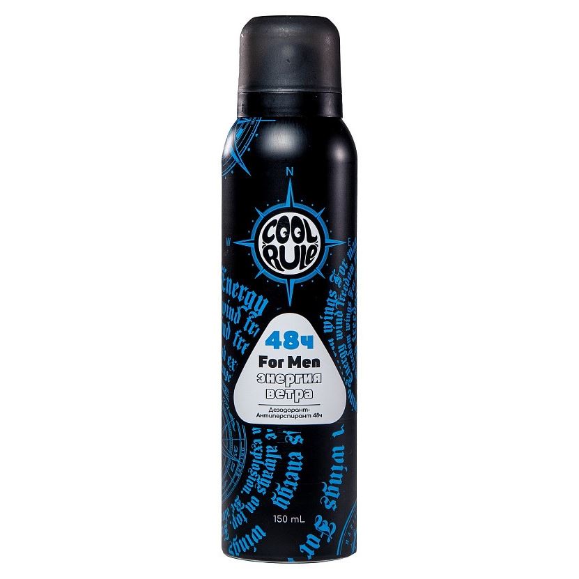 Cool Rule Body Care For Men Дезодорант-антиперспирант Энергия ветра Дезодорант-антиперспирант мужской Энергия ветра 48 ч