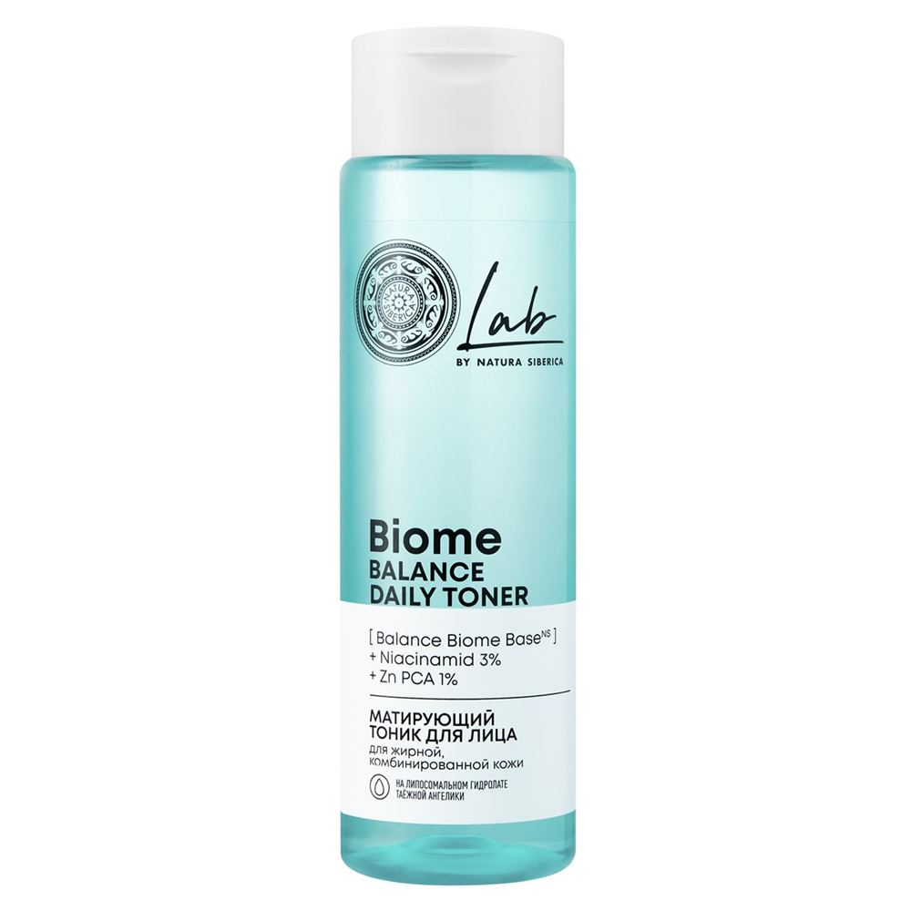 Natura Siberica Очищение для лица  LAB Biome / Матирующий тоник для лица Матирующий тоник для лица