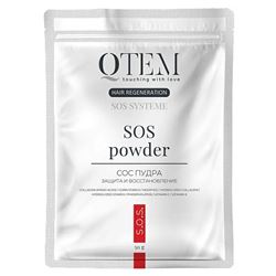 SOS Systeme SOS Powder