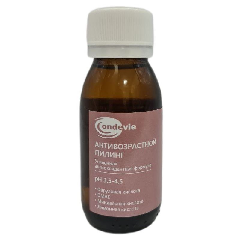 Ondevie Пилинги Anti-Age Peel  Антивозрастной пилинг