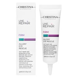 Firm Allday Eye Rescue