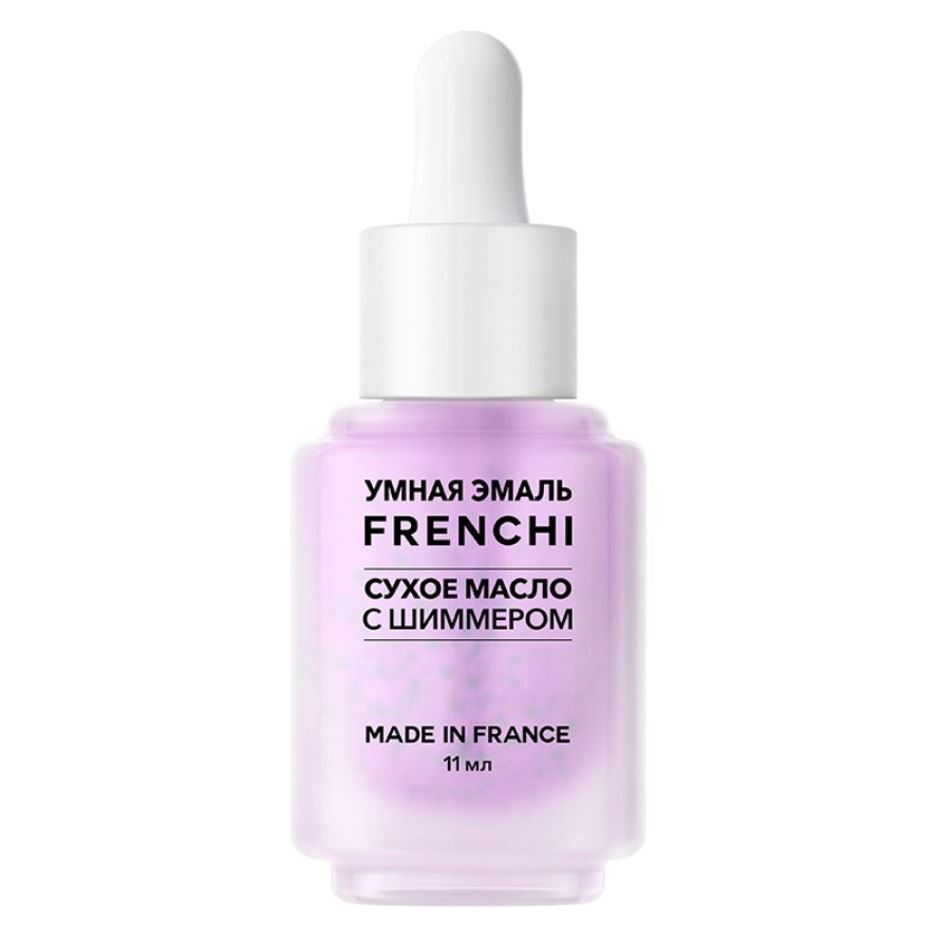 Frenchi Smart Enamel Масло сухое Масло сухое с шиммером