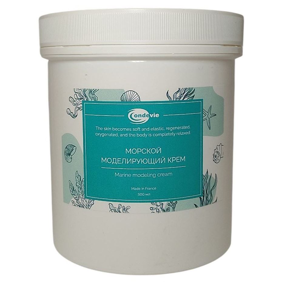 Ondevie Кремы Marine Modeling Cream  Морской моделирующий крем