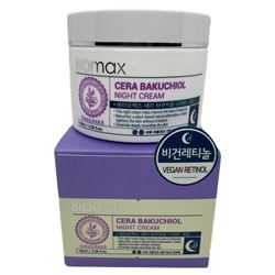 Kwailnara Biomax Cera Bakuchiol Night Cream