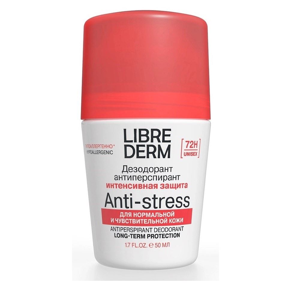 Librederm Уход за кожей лица и тела Antiperspirant Deodorant Long-Term Protection Дезодорант-антиперспирант 72 часа при избыточном потоотделении