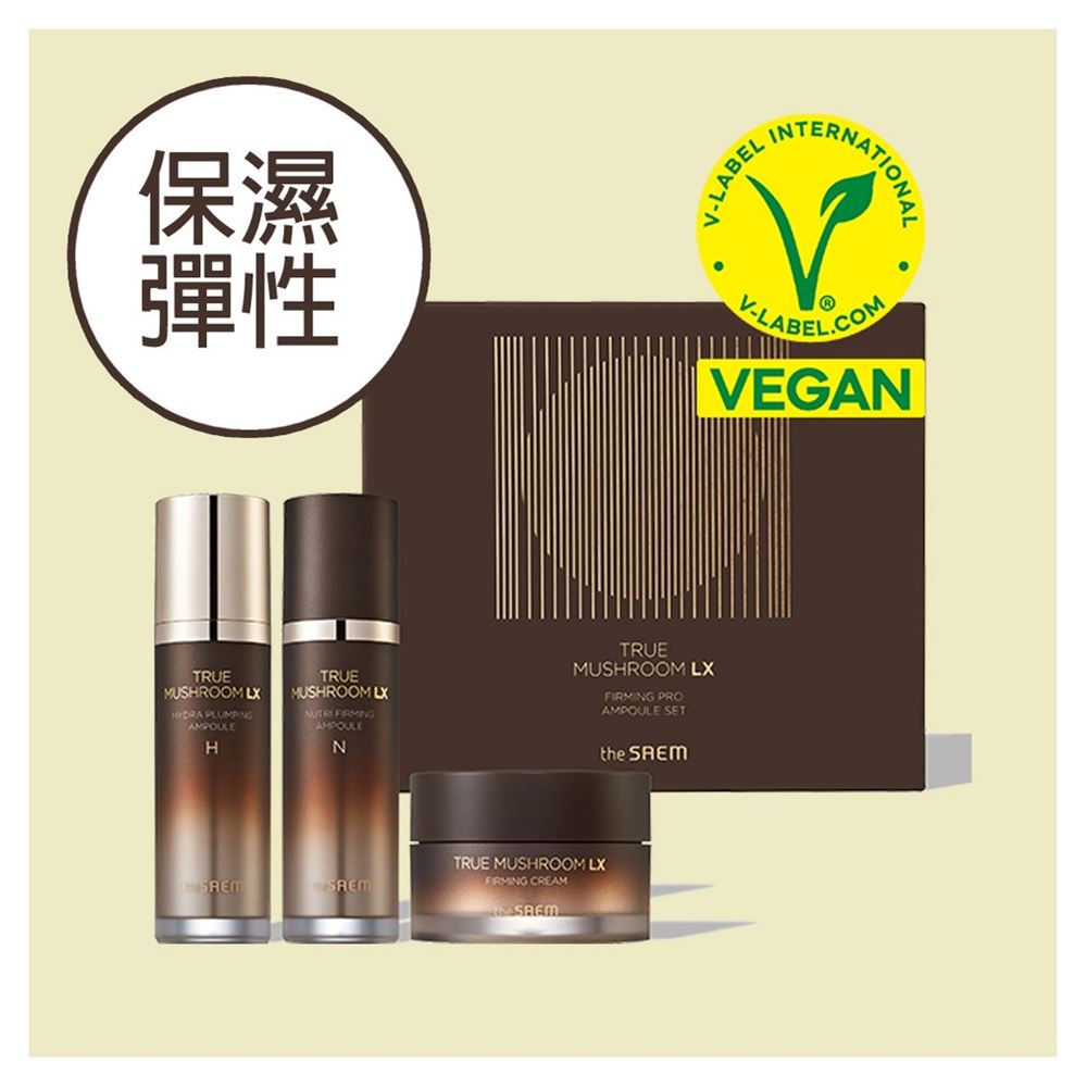 The Saem Face Care Набор True Mushroom LX Firming Pro Ampoule Set Набор: 2 вида сывороток, крем