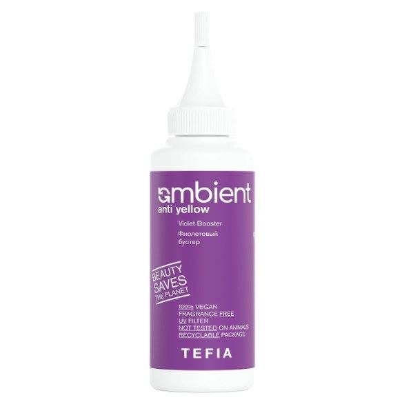 Tefia Ambient  Ambient Anti Yellow Violet Booster Фиолетовый Бустер