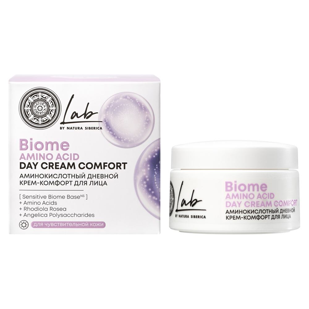 Natura Siberica Уход за лицом LAB Biome / Аминокислотный дневной крем-комфорт для лица Аминокислотный дневной крем-комфорт для лица Amino Acid Day Cream Comfort