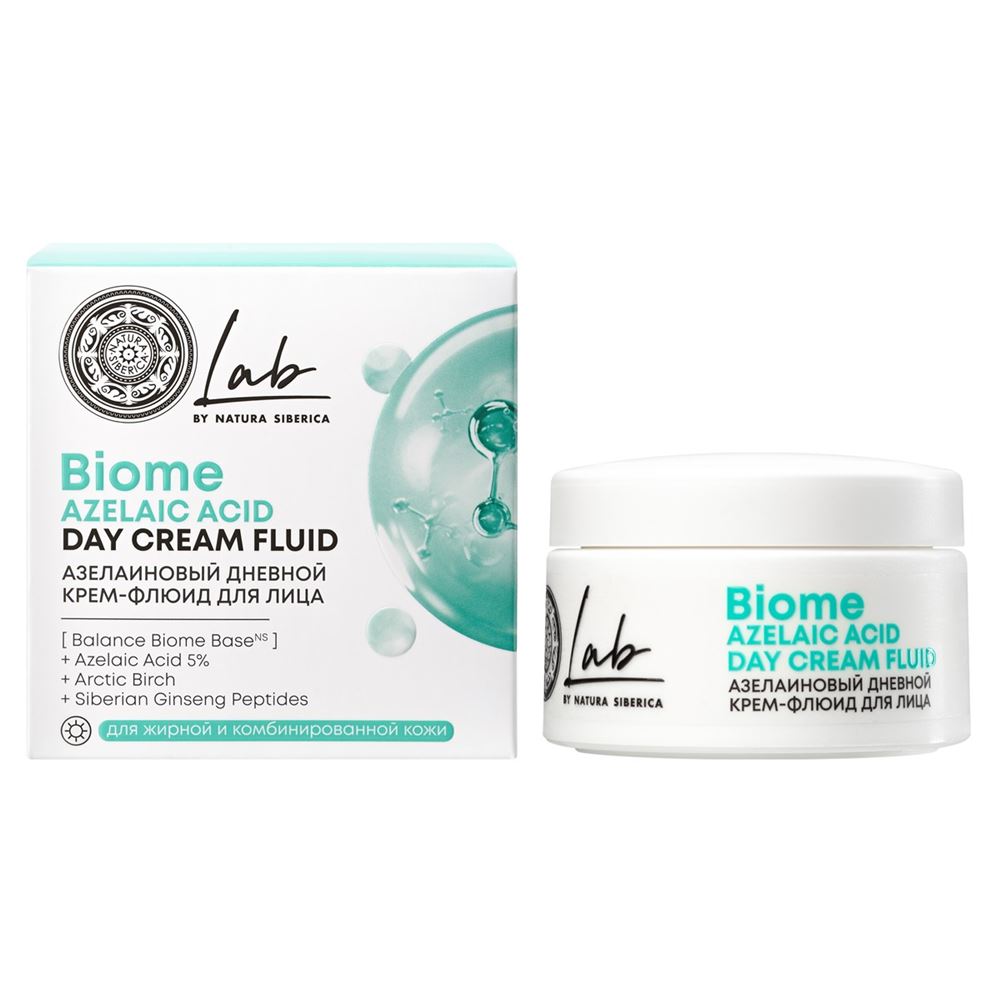 Natura Siberica Уход за лицом LAB Biome / Азелаиновый дневной крем-флюид для лица Азелаиновый дневной крем-флюид для лица Azelaic Acid Day Cream Fluid