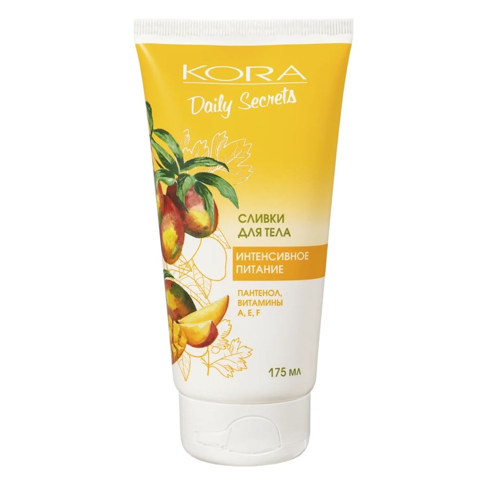 KORA Уход для тела Daily Secrets Сливки для тела Интенсивное питание Сливки для тела Интенсивное питание