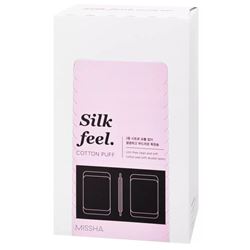 Silk Feel Cotton Puff
