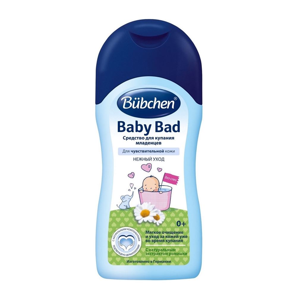 Bubchen Для младенцев Средство для купания младенцев Бюбхен Средство для купания младенцев
