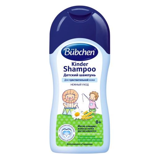 Bubchen Для младенцев Bubchen Детский шампунь Бюбхен Шампунь детский