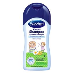 Bubchen Детский шампунь