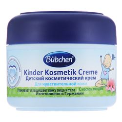 Bubchen Детский косметический крем 