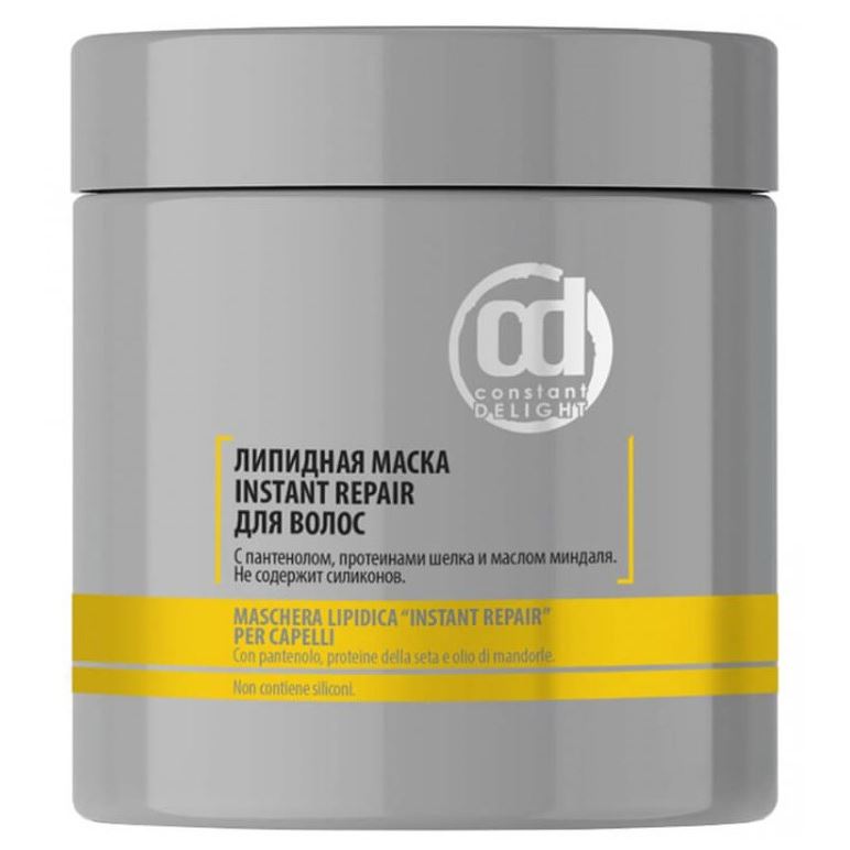 Constant Delight Ricostruzione Липидная Маска для волос Instant Repair Instant Repair Lipidica Mashera 