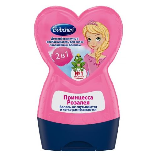 Bubchen Для малышей от 3 лет Шампунь и ополаскиватель для волос с волшебным блеском "Принцесса Розалея" 2 в 1 Детский шампунь и ополаскиватель для волос с волшебным блеском "Принцесса Розалея"2в1