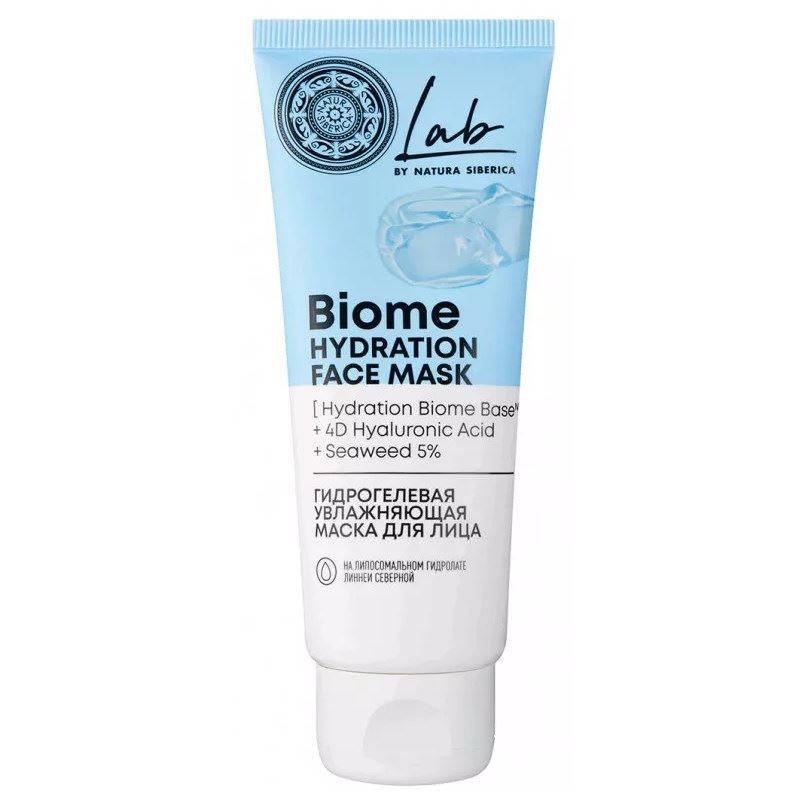 Natura Siberica Очищение для лица  LAB Biome / Маска увлажняющая для лица Гидрогелевая  Маска увлажняющая для лица Гидрогелевая 