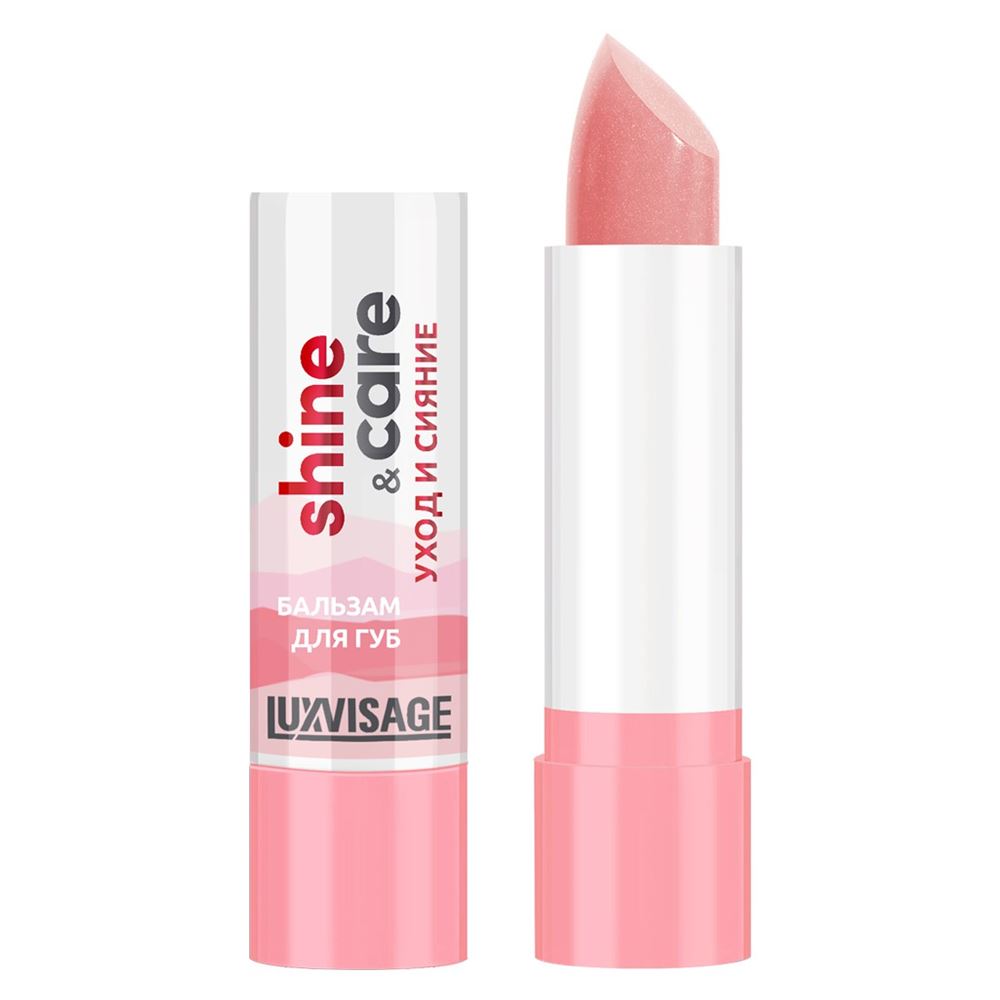 Luxvisage Make Up Бальзам для губ  Shine & Care уход и сияние Бальзам для губ