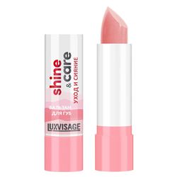 Бальзам для губ  Shine & Care уход и сияние