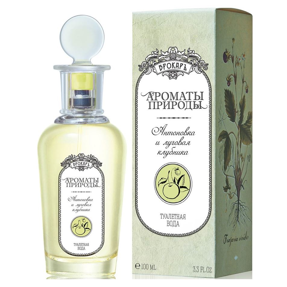 Fragrance Brocard Ароматы природы. Антоновка и луговая клубника Аромат группы фруктовые цветочные 2017