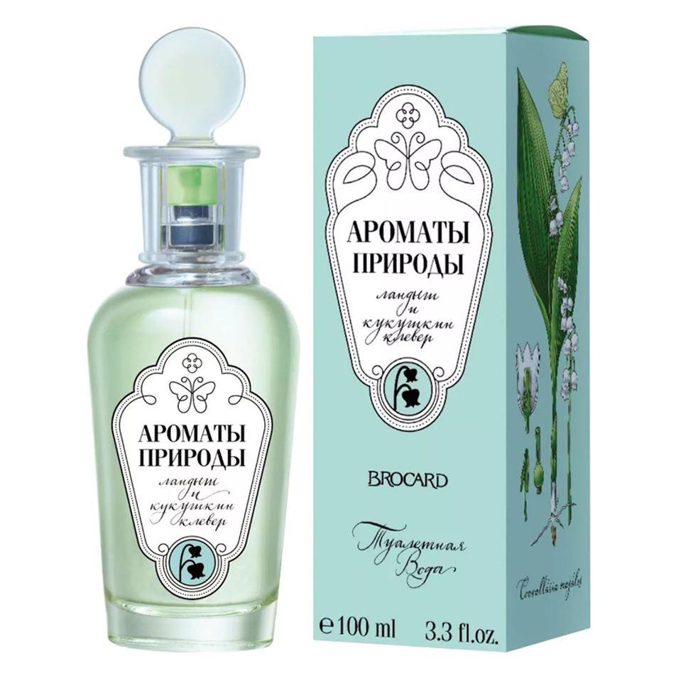 Fragrance Brocard Ароматы природы. Ландыш и кукушкин клевер Аромат группы цветочные