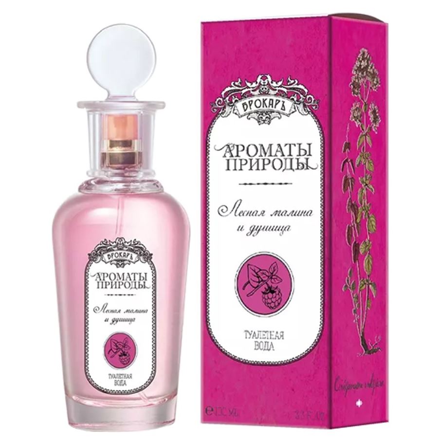 Fragrance Brocard Ароматы природы. Лесная малина и душица Аромат группы фруктовые цветочные 2020