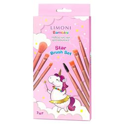 Набор кистей Bambini  "Star Brush Set" (7 кистей)