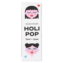 Набор «Holipop Makeup»