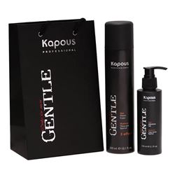 Мужской набор для комфортного бритья «Gentlemen»