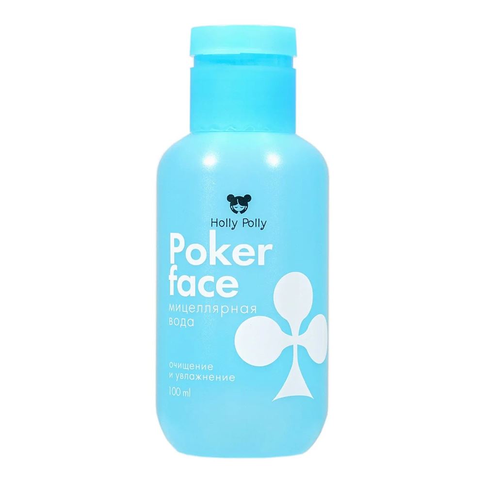 Holly Polly Face Care Poker Face Мицеллярная вода Мицеллярная вода для снятия макияжа Очищение и Увлажнение