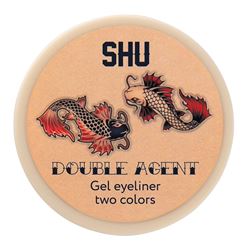 Double Agent Gel Eyeliner Two Colors