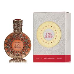 Русская Коллекция. Царь девица 